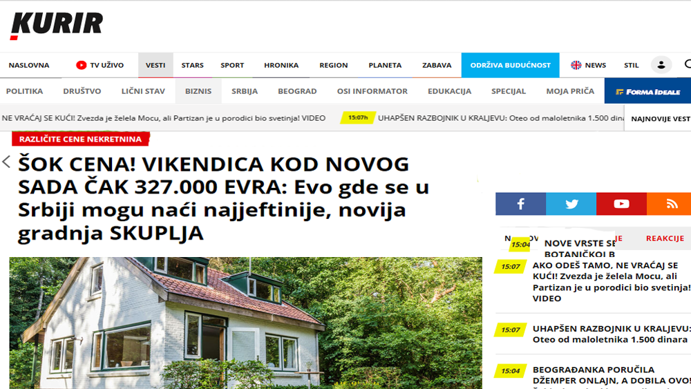 /content/Vesti/2021/12/IIIkvartal - kurir.png